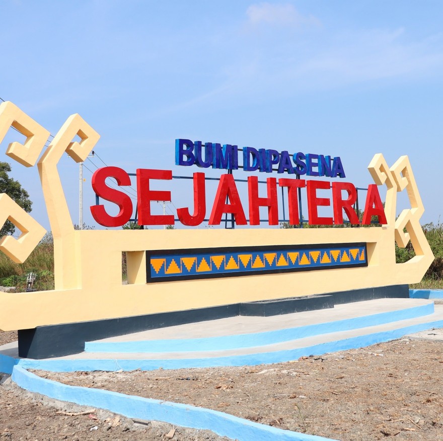 Monumen Kampung Bumi Dipasena Sejahtera